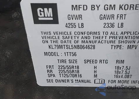 2022 Chevrolet Trailblazer Fwd Rs из США, поврежденный, VIN KL79MTSL5NB064628